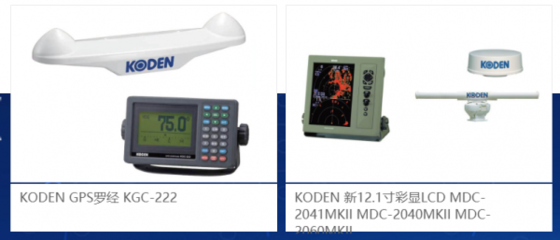 泰州市柯普尼通讯设备与我公司达成搜索引擎推广合作，共拓通信设备销售市场